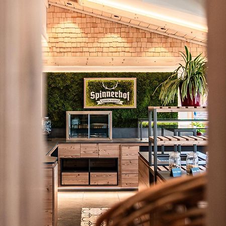 Hotel Spinnerhof 사스바흐발덴 외부 사진